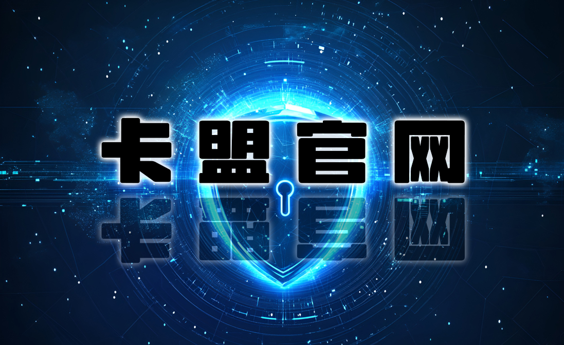 红色警戒：绝地求生48卡盟新战场实录 