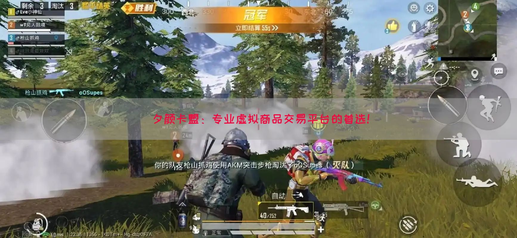 夕颜卡盟：专业虚拟商品交易平台的首选！